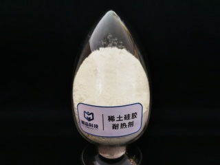 BB手机平台硅胶耐热剂